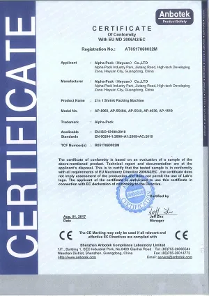 2 In 1 Shrink Packing Machine AP-8060, AP-5540A, AP-5540, AP-4030, AP-1519