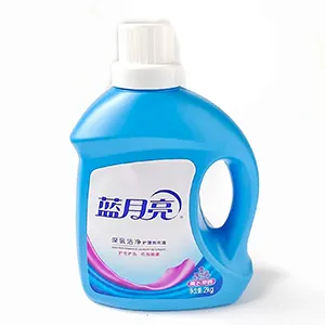 Household Packaging Machines