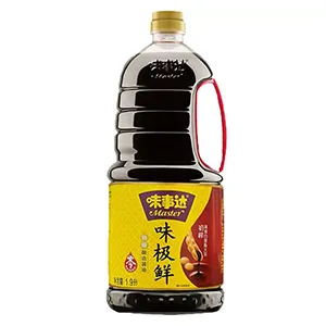 Liquid Packaging Machines