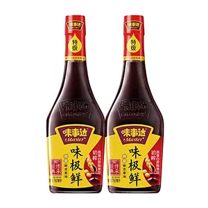 Liquid Packaging Machines