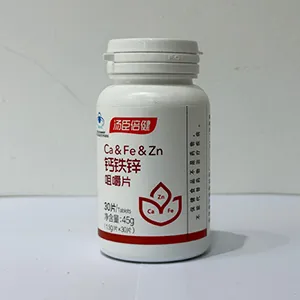 Nutraceutical Packaging Machines