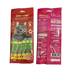 Pet Food Packaging Machines