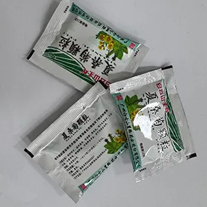 Pharmaceutical Packaging Machines