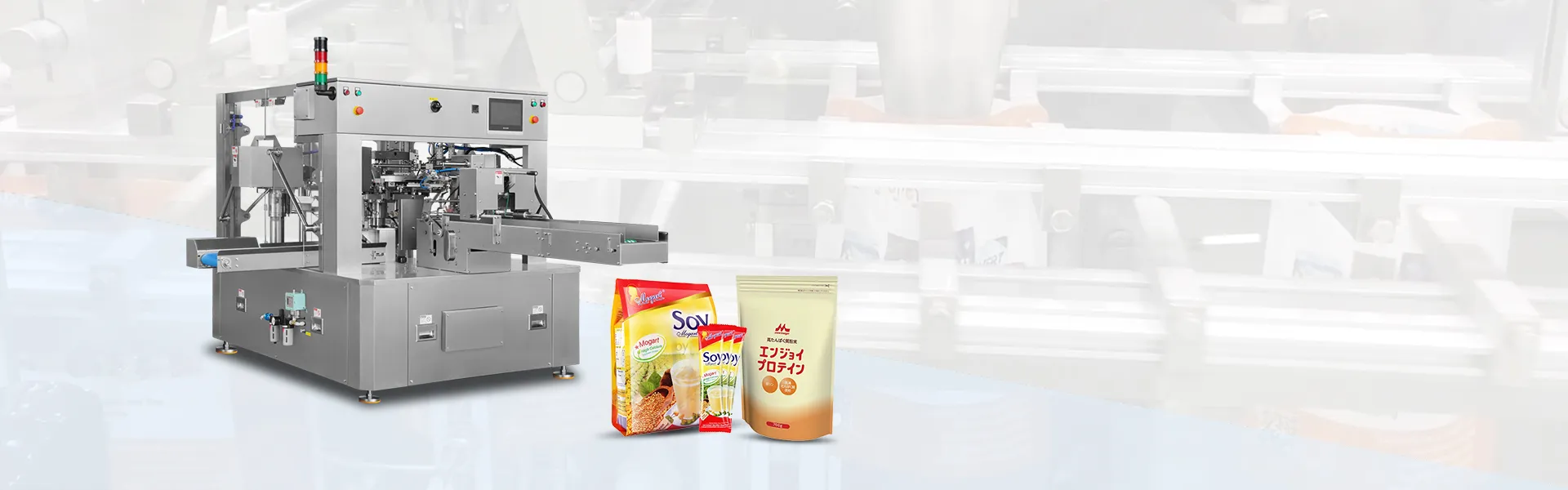 Alpha-Pack (HeYuan) Co., Ltd.