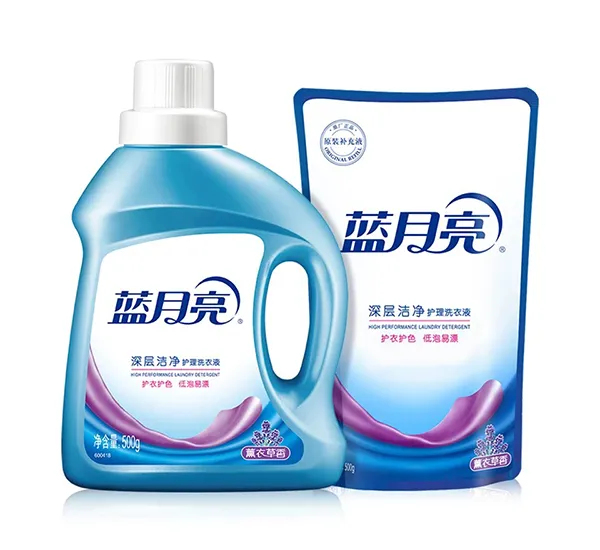 Liquid Packaging Machines