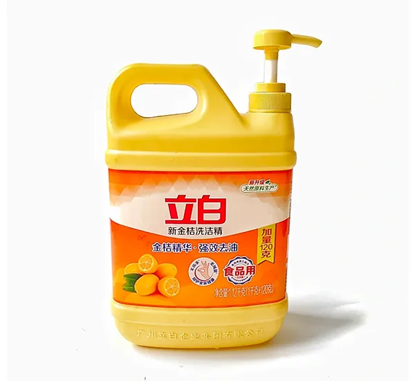 Household Packaging Machines