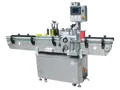Automatic Round Bottle Labeling Machine