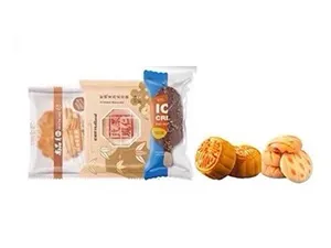 Horizontal Flow Wrapping Machine (Lower Film Feeding)