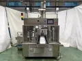 Rotary Premade Pouch Packaging Machine for Powders