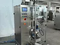 Double-Lane VFFS Packaging Machine for Back Seal Stick Packs