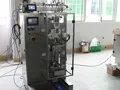 Double-Lane VFFS Packaging Machine for Back Seal Stick Packs