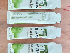 Vertical Form Fill Seal Machine for Irregular Shaped Stick Packs