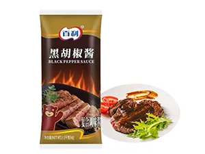 Vertical Form Fill Seal Machine for Air Free Liquid Packs