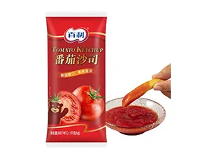 Vertical Form Fill Seal Machine for Air Free Liquid Packs