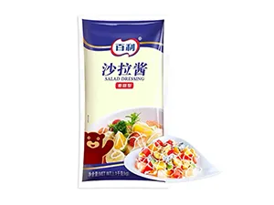 Vertical Form Fill Seal Machine for Air Free Liquid Packs