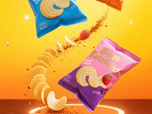 Vertical Form Fill Seal Machine with 10-Head Multihead Weigher