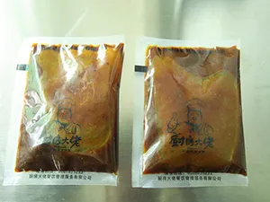 VFFS Packaging Machine for Small Bags, Single Lane